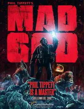 Безумный Бог